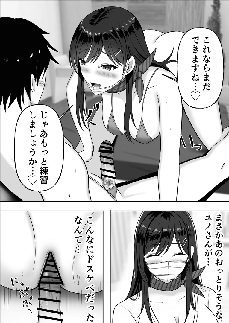 58