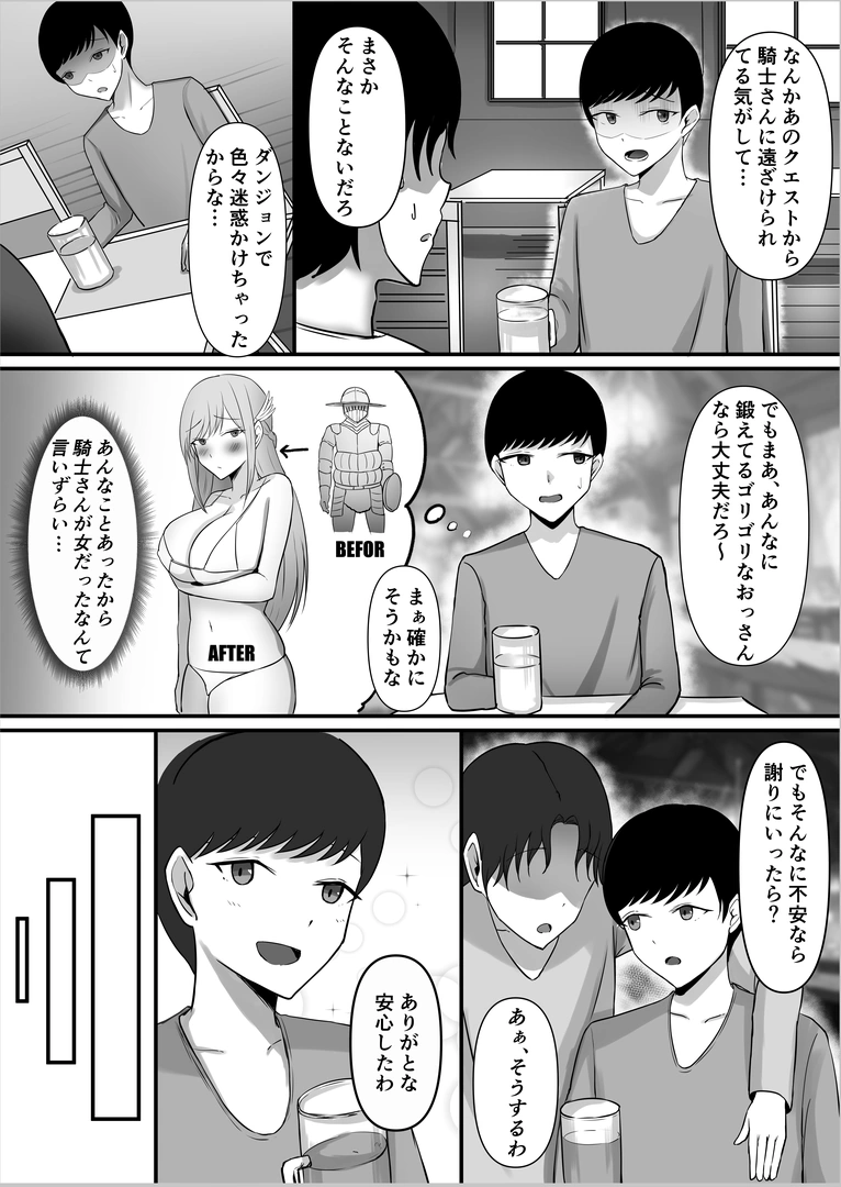 46