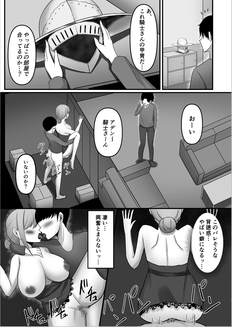 62