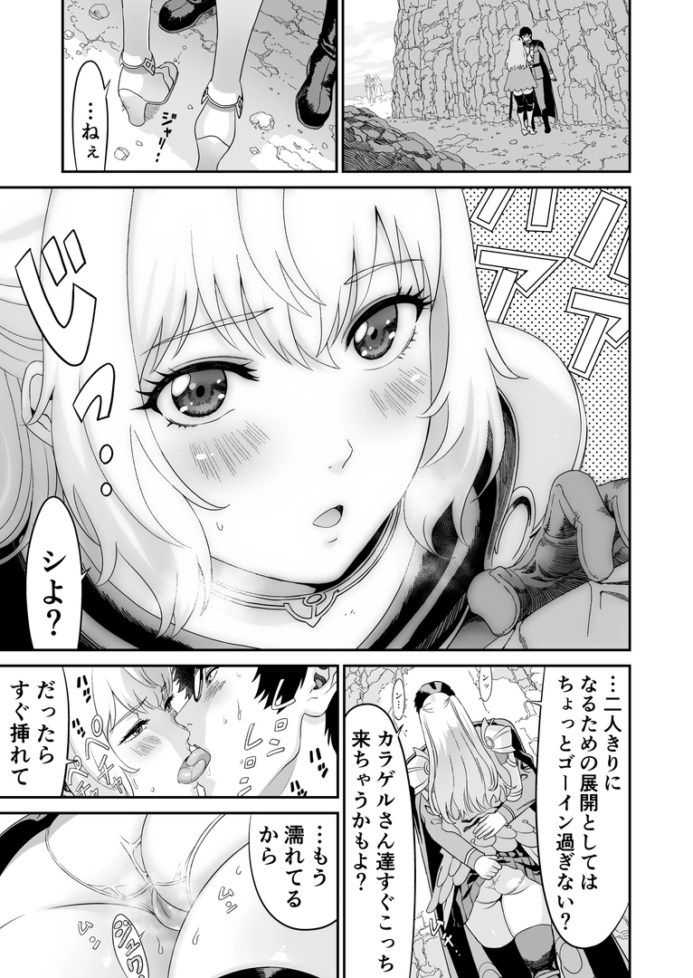 46