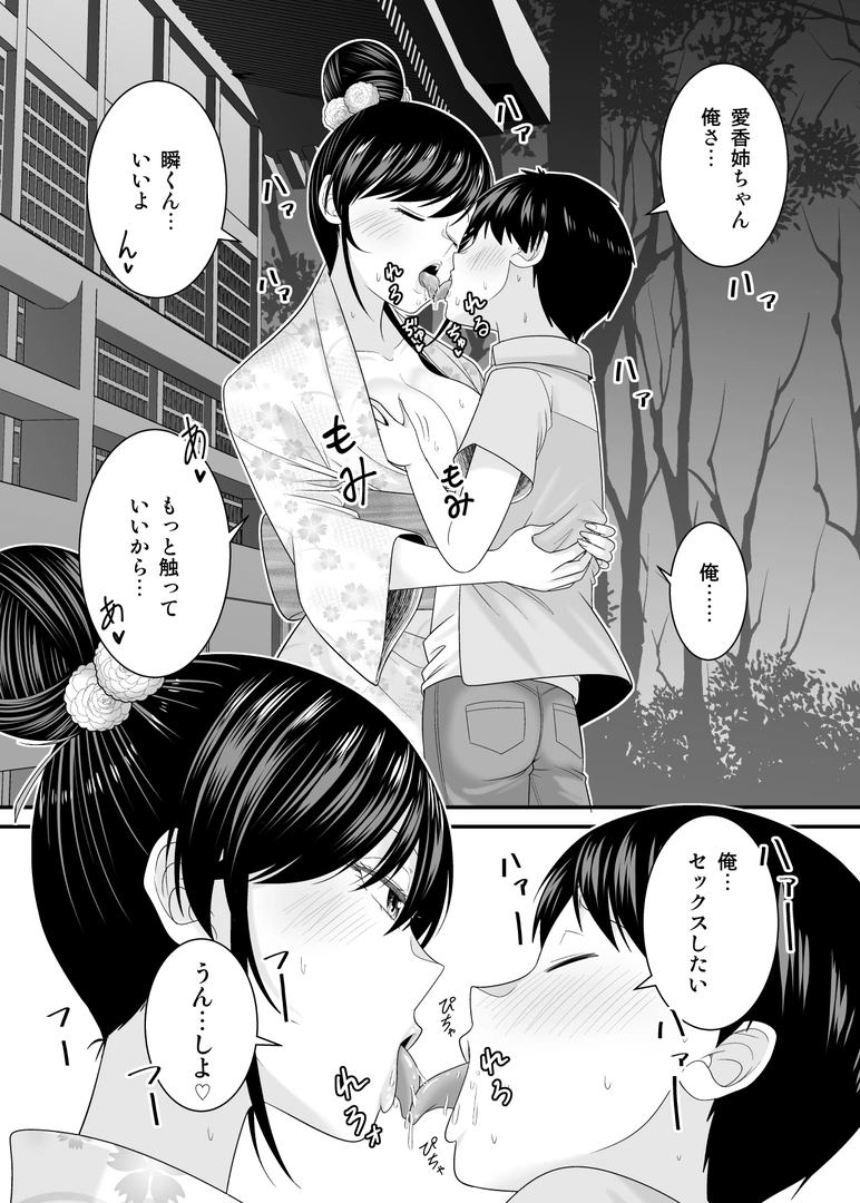 48
