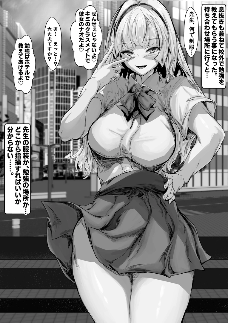 40