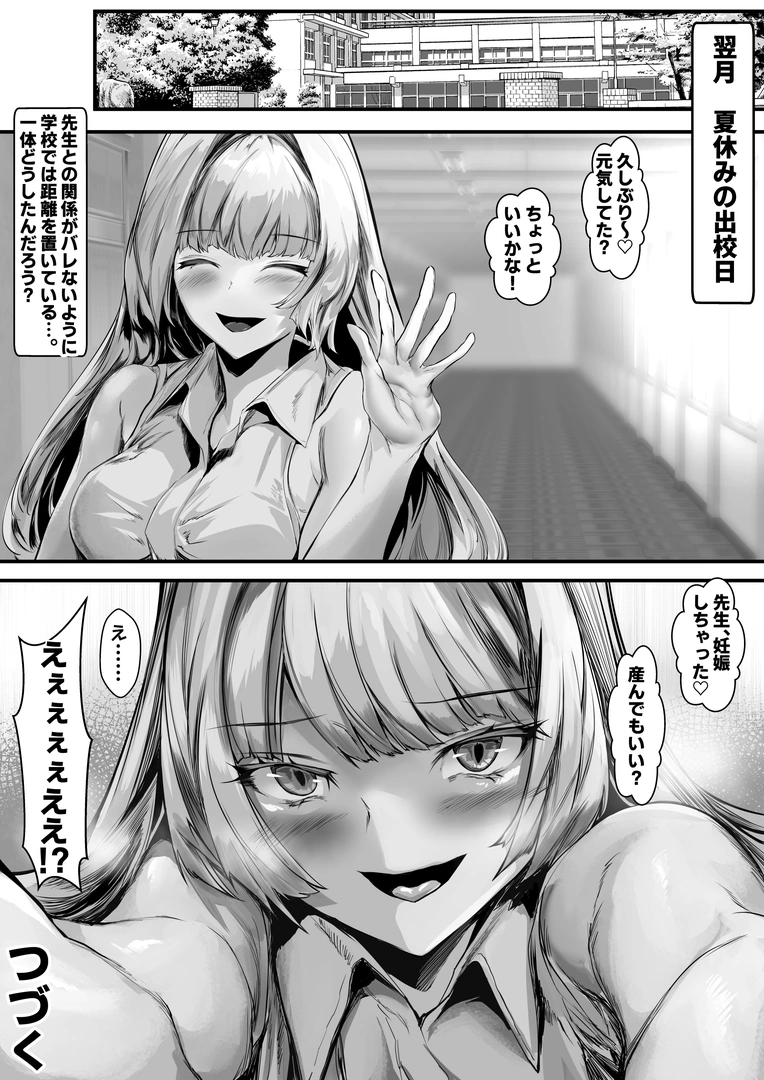 61