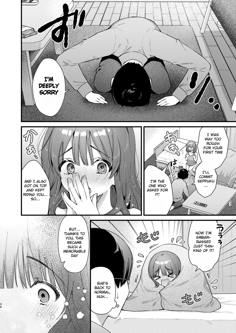 32