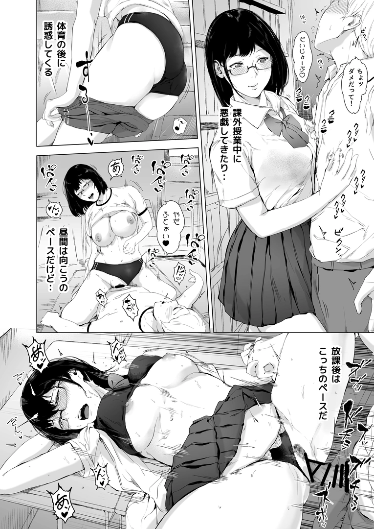102