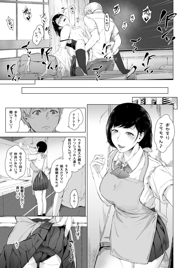 103