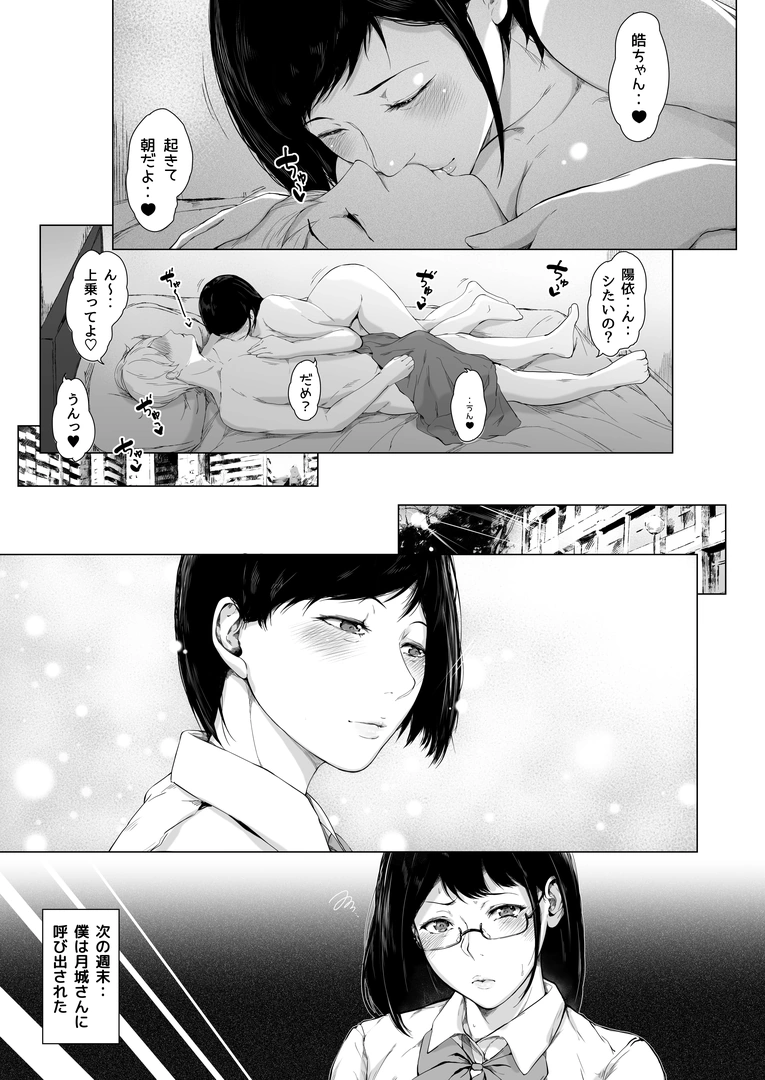 115