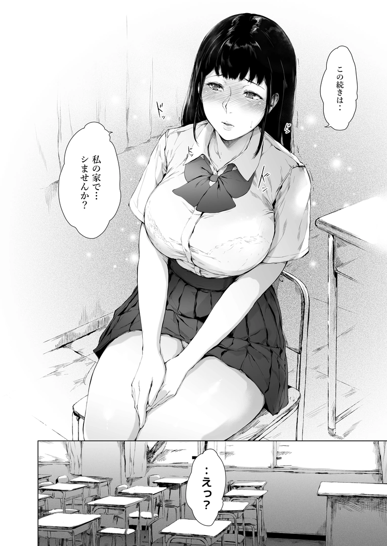 134