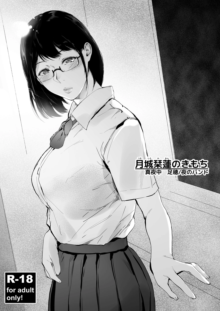 136