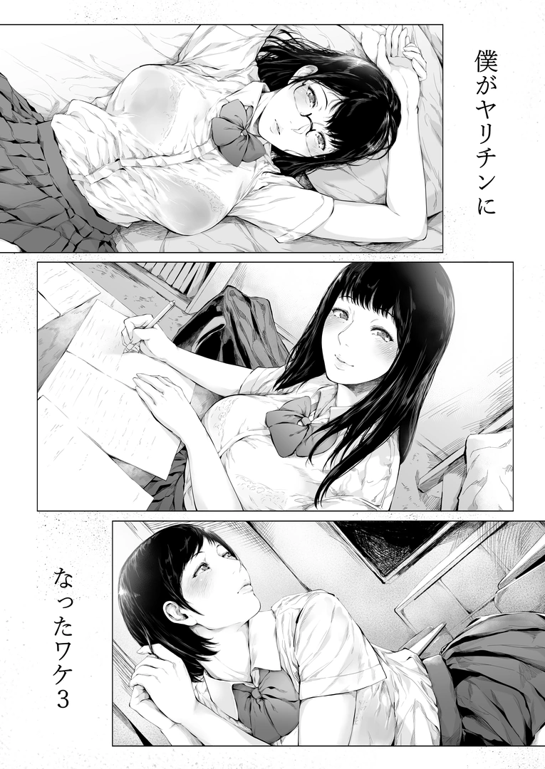 142