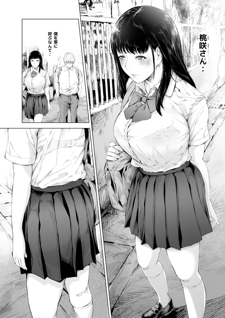 144