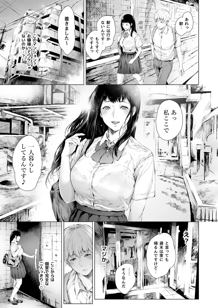 145