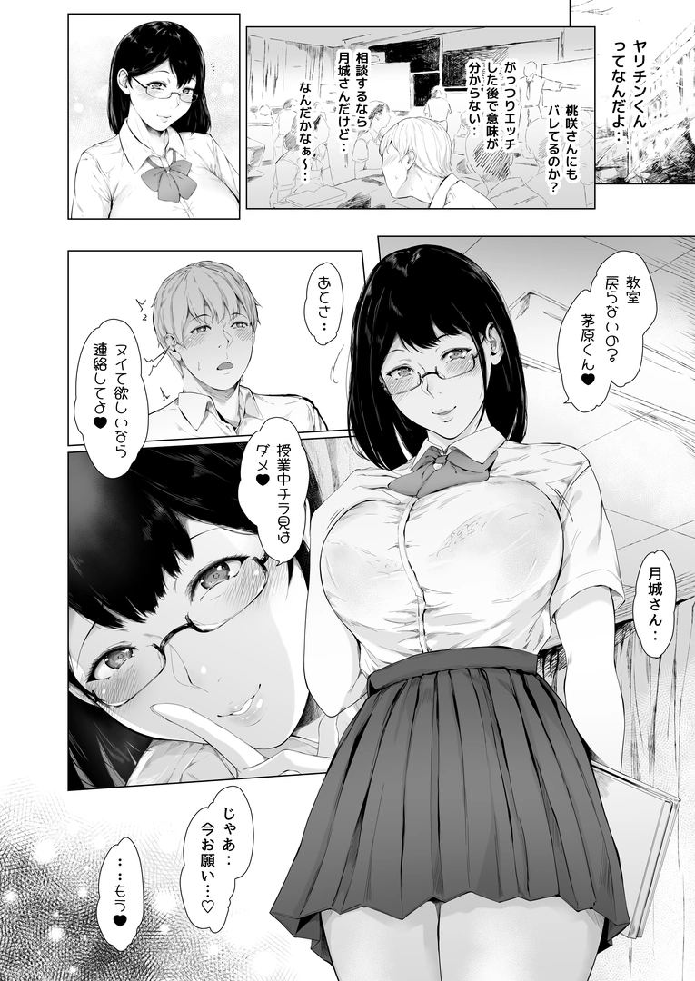 168