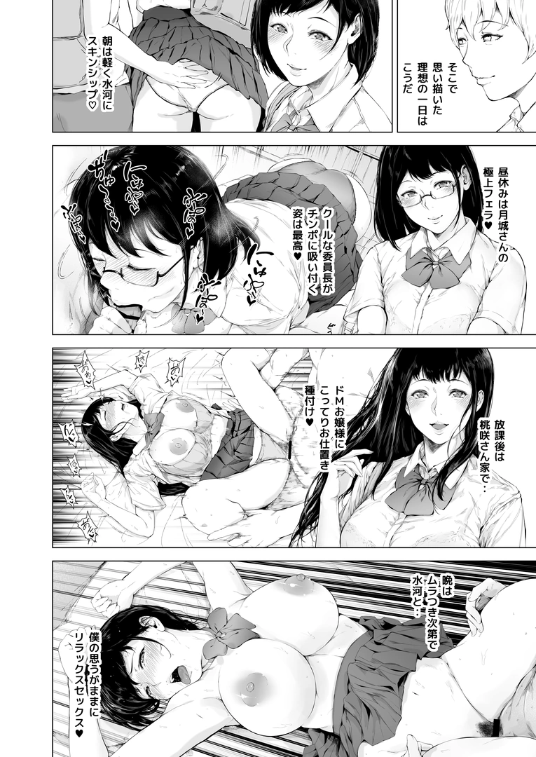 182