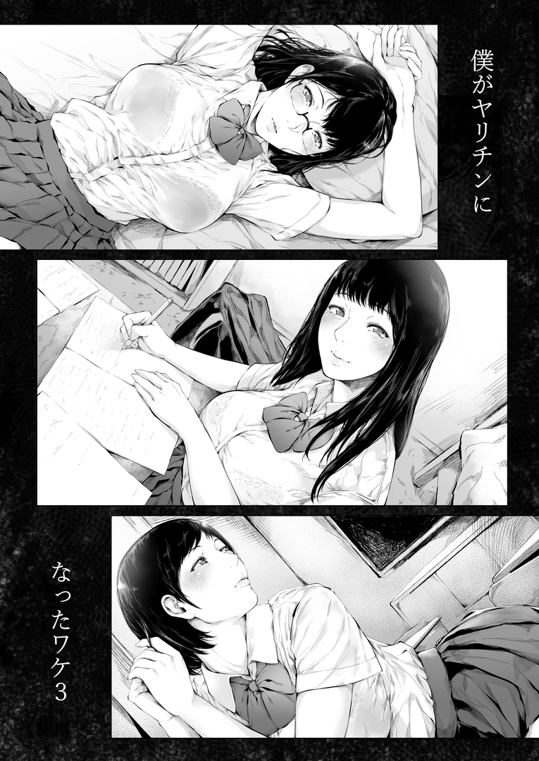 215