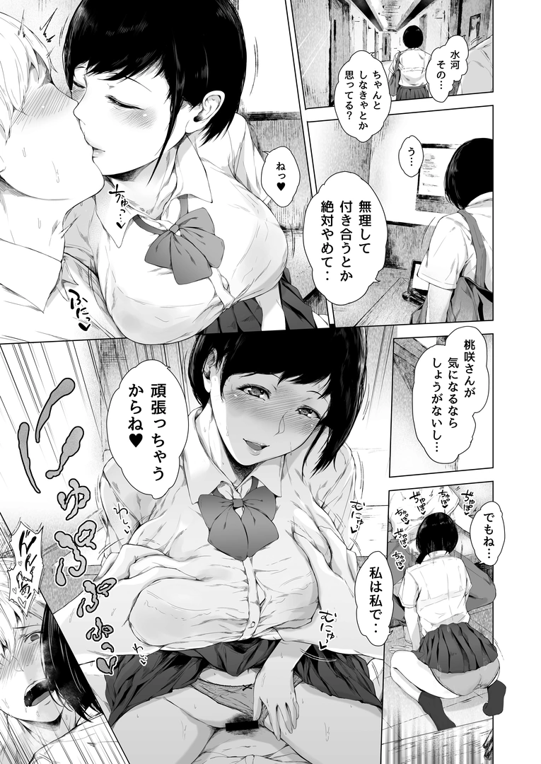 27