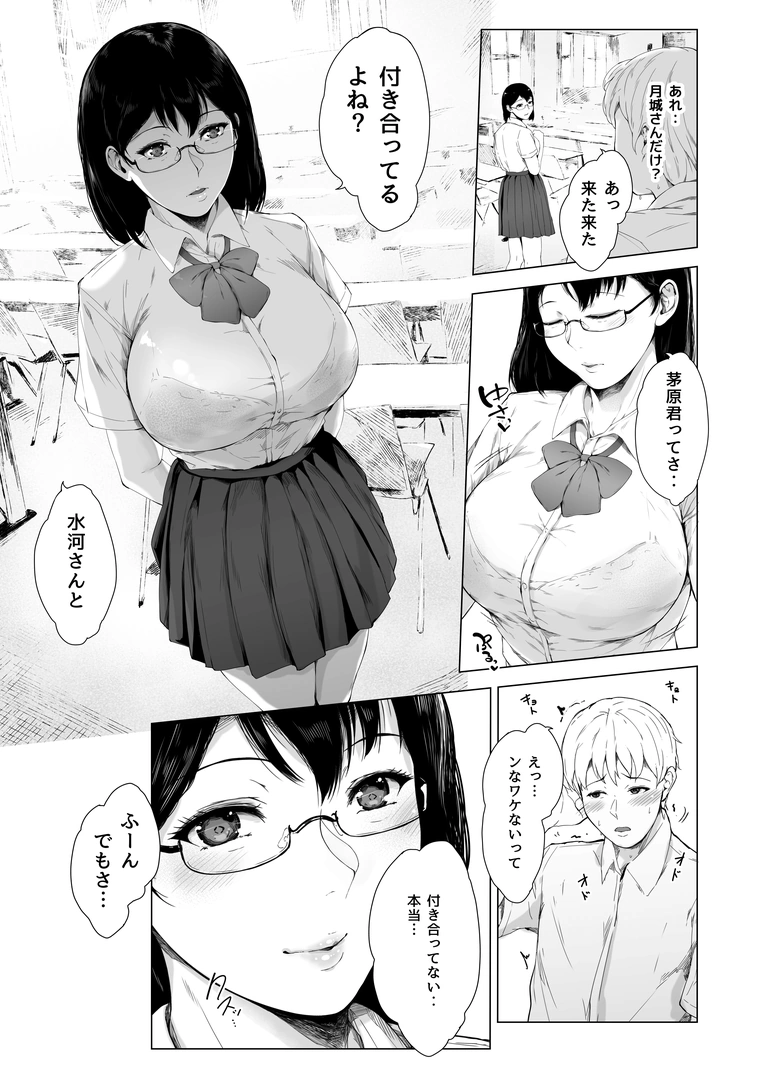55