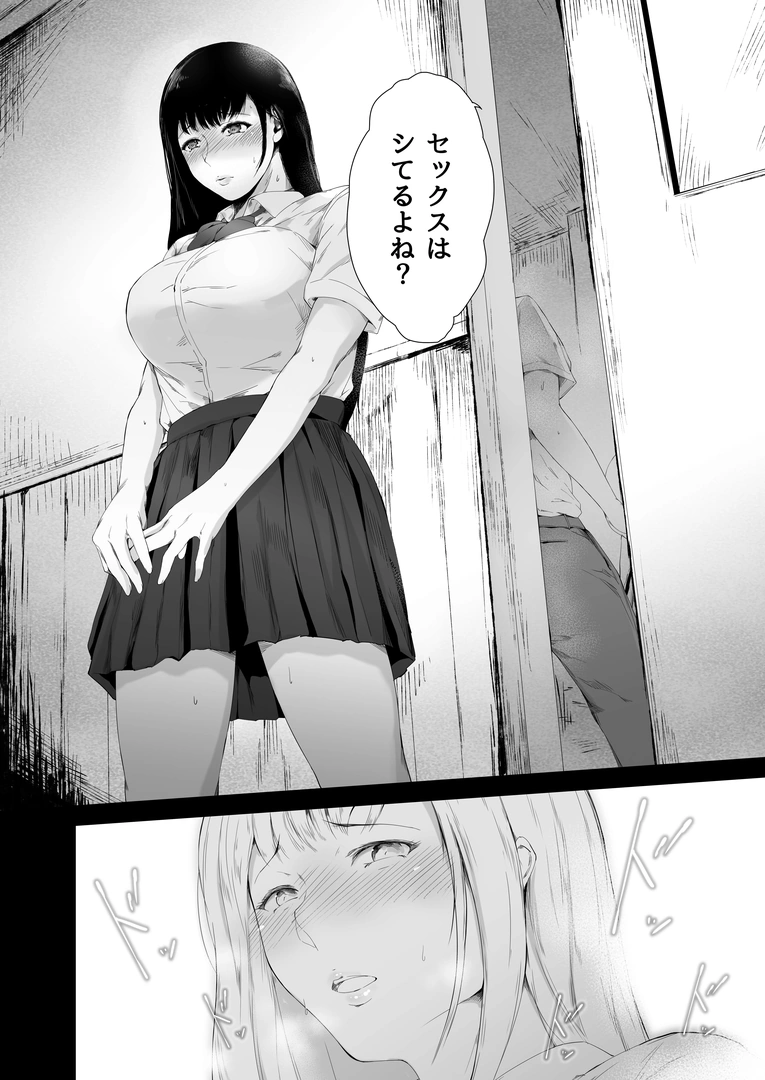 56