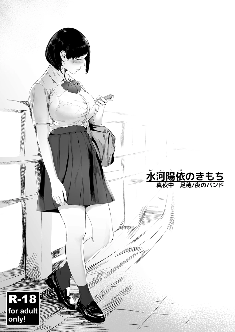 59