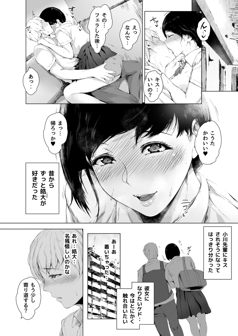 60