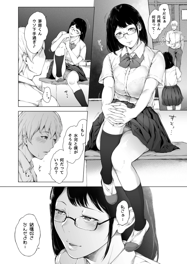 68