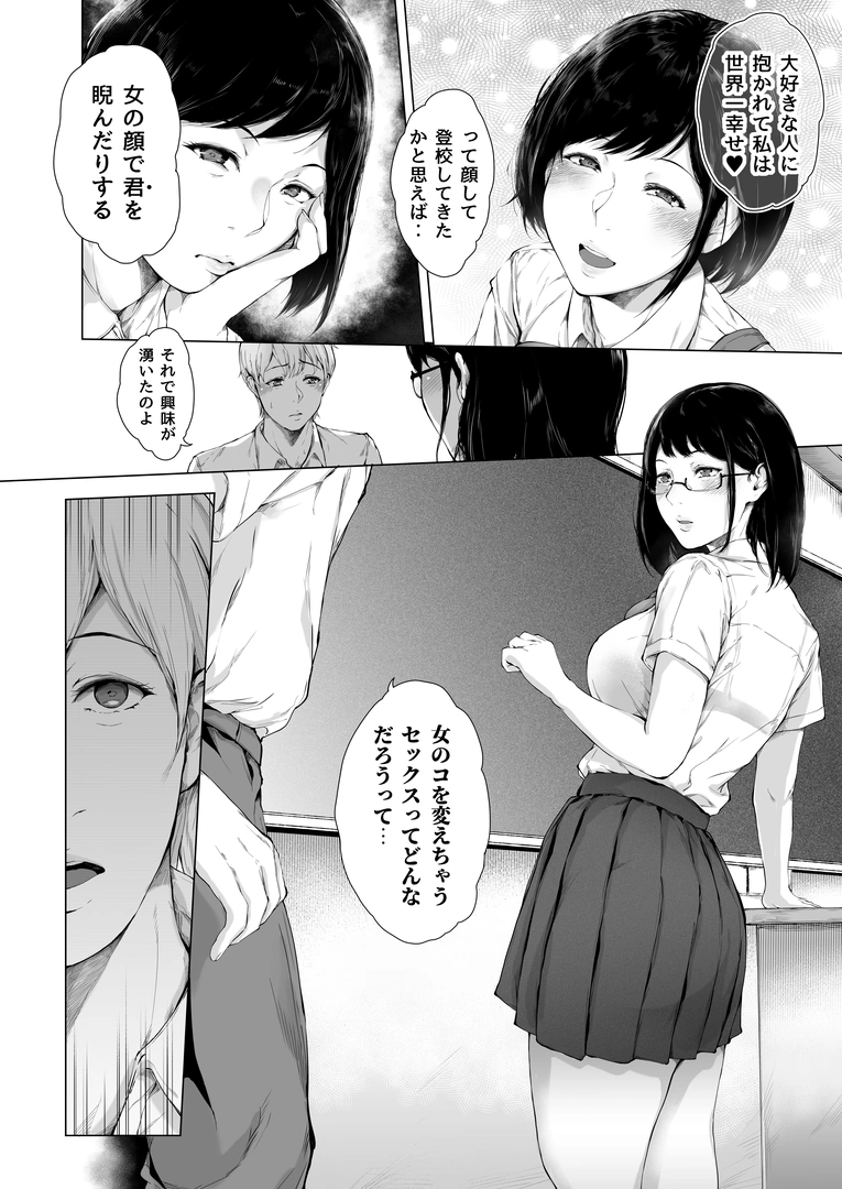 70