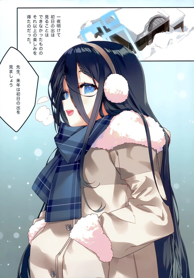 11