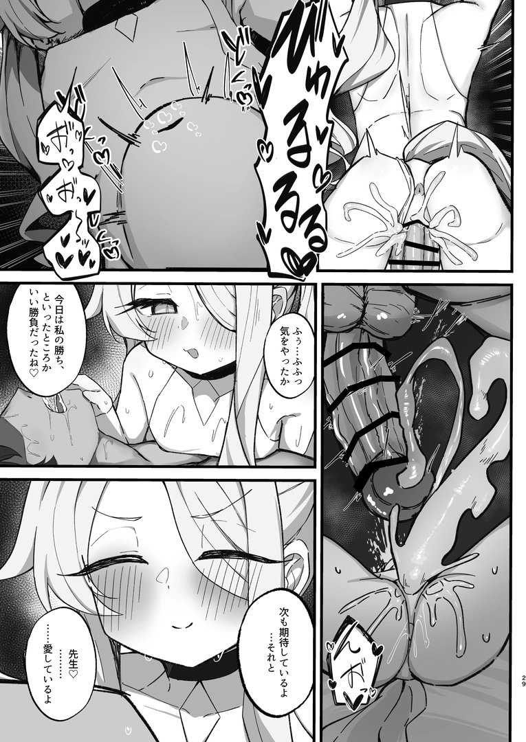 28