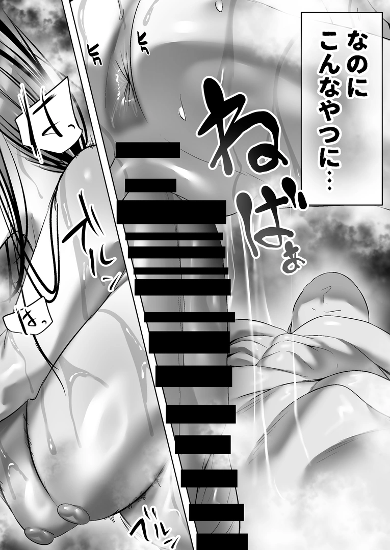 41