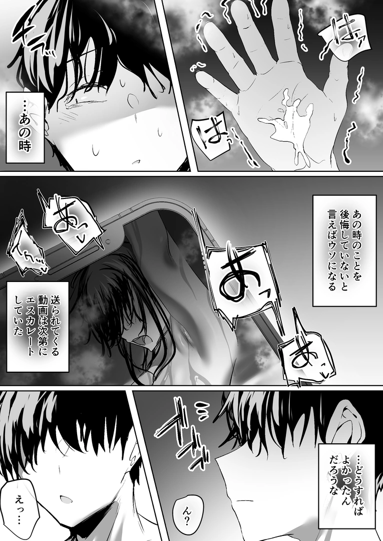 50