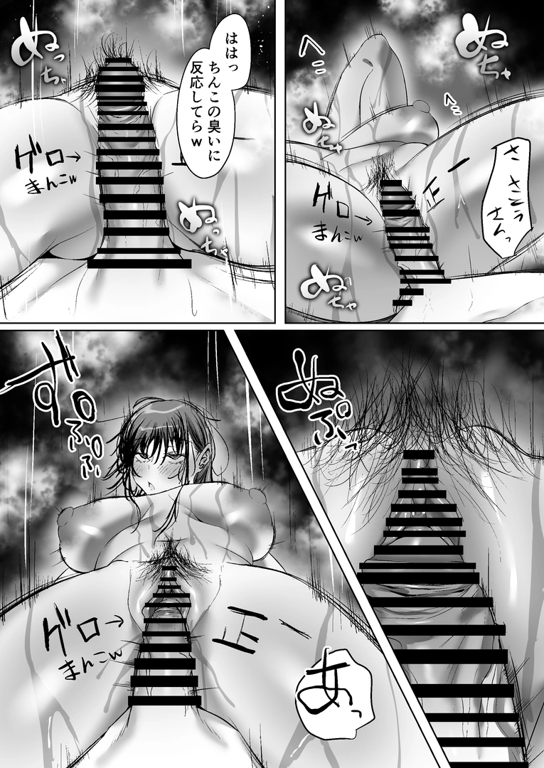 56