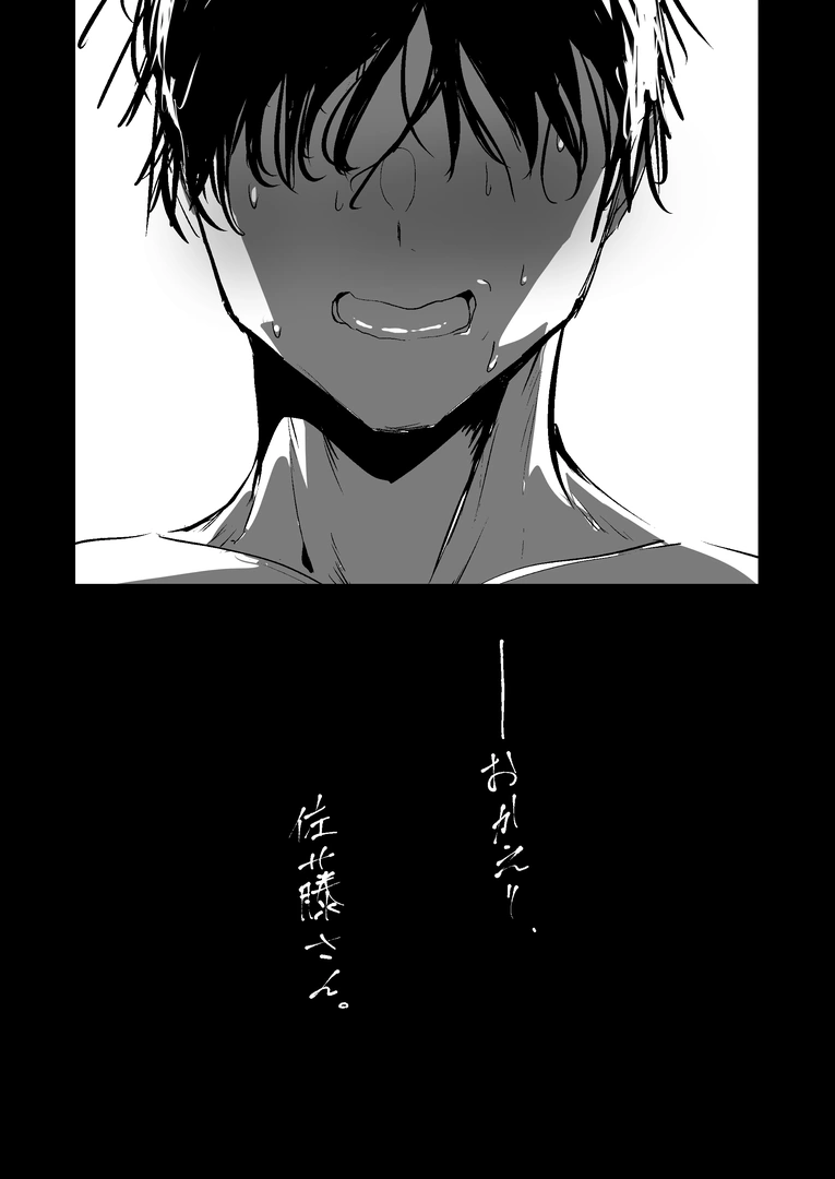 71