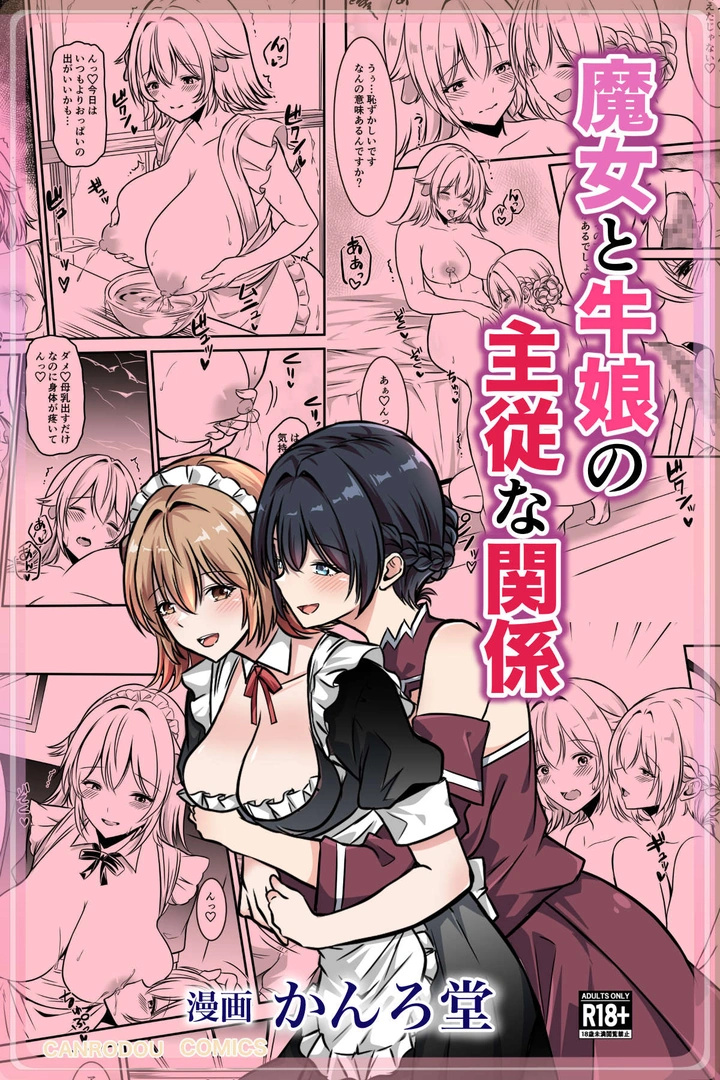 105