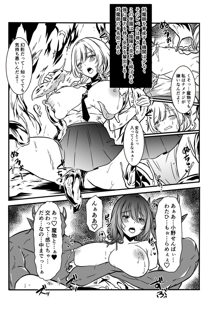 53