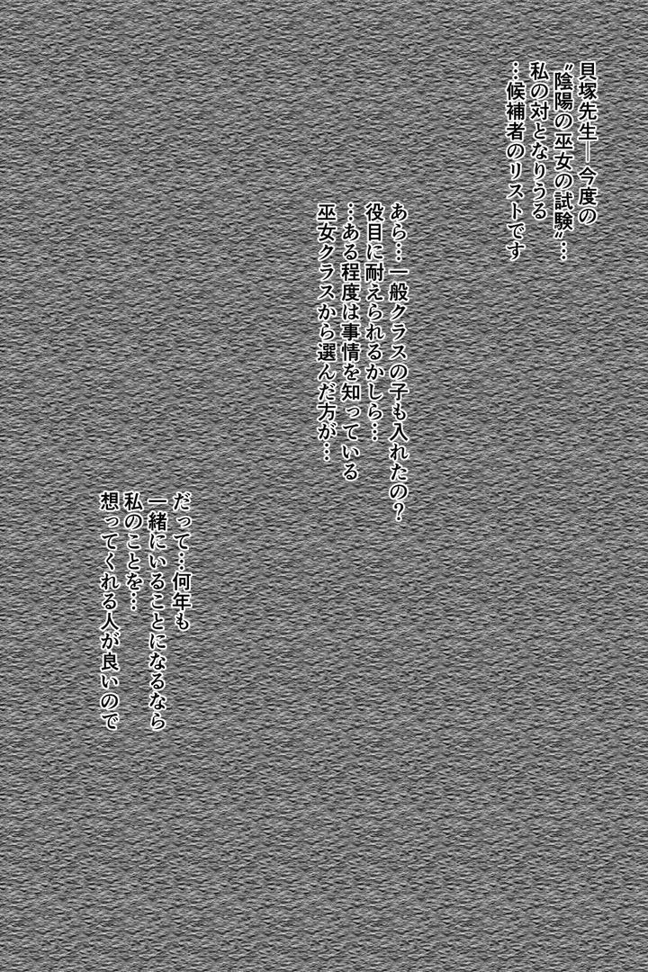 84