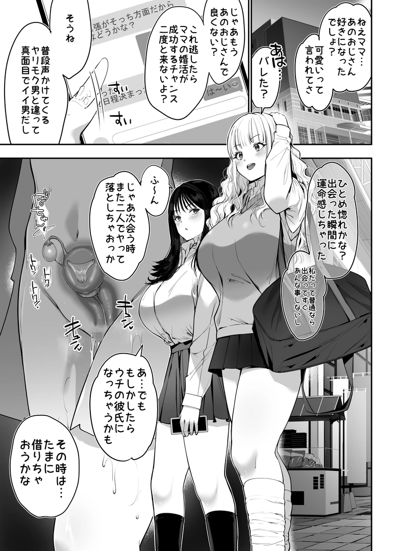 46