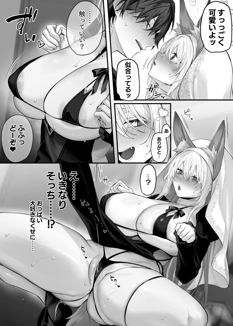 31