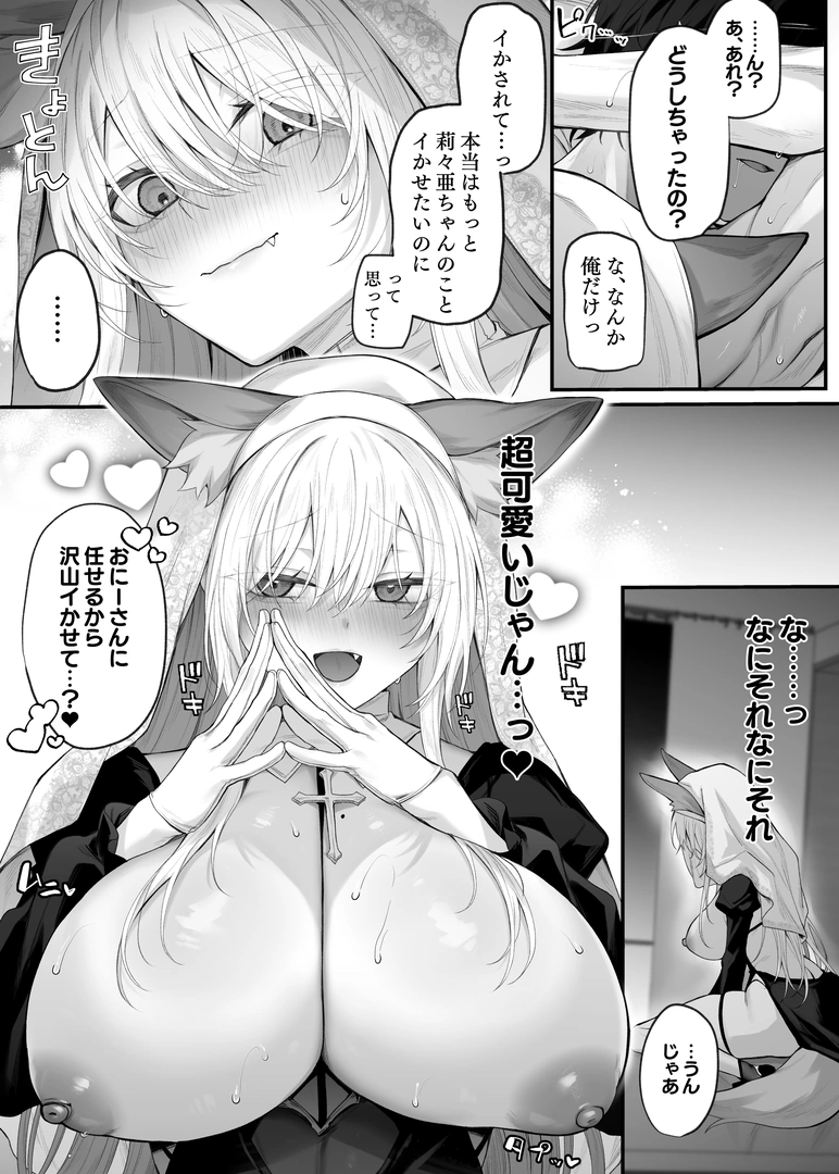 38