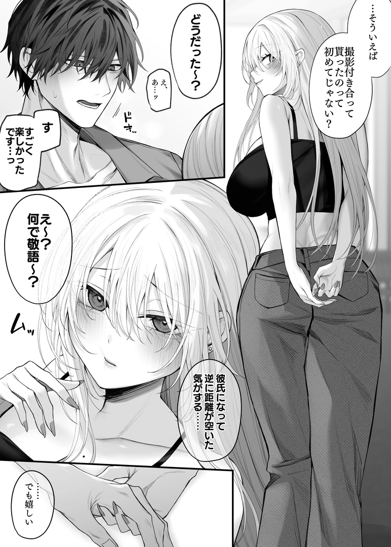 59