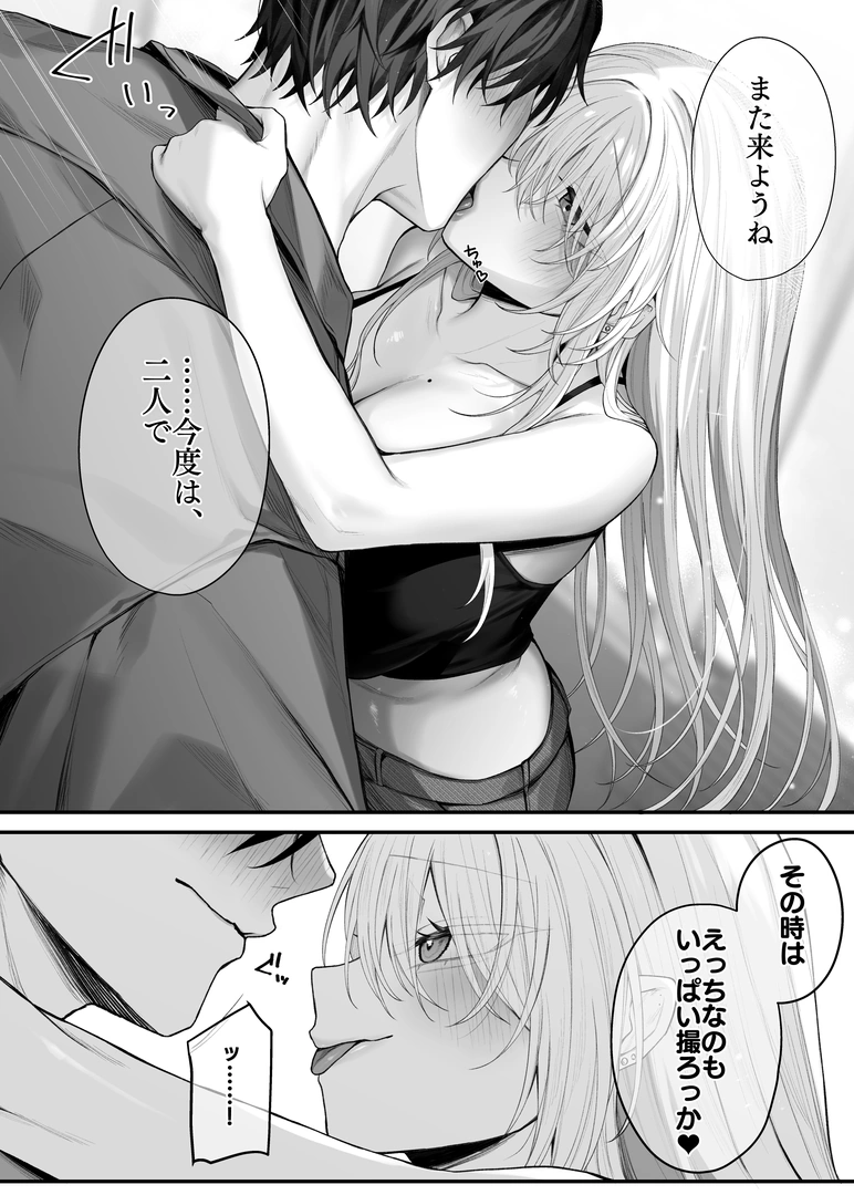 60