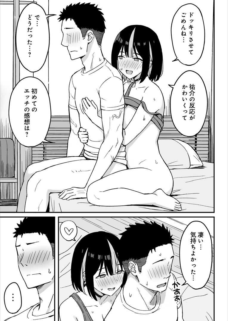 22