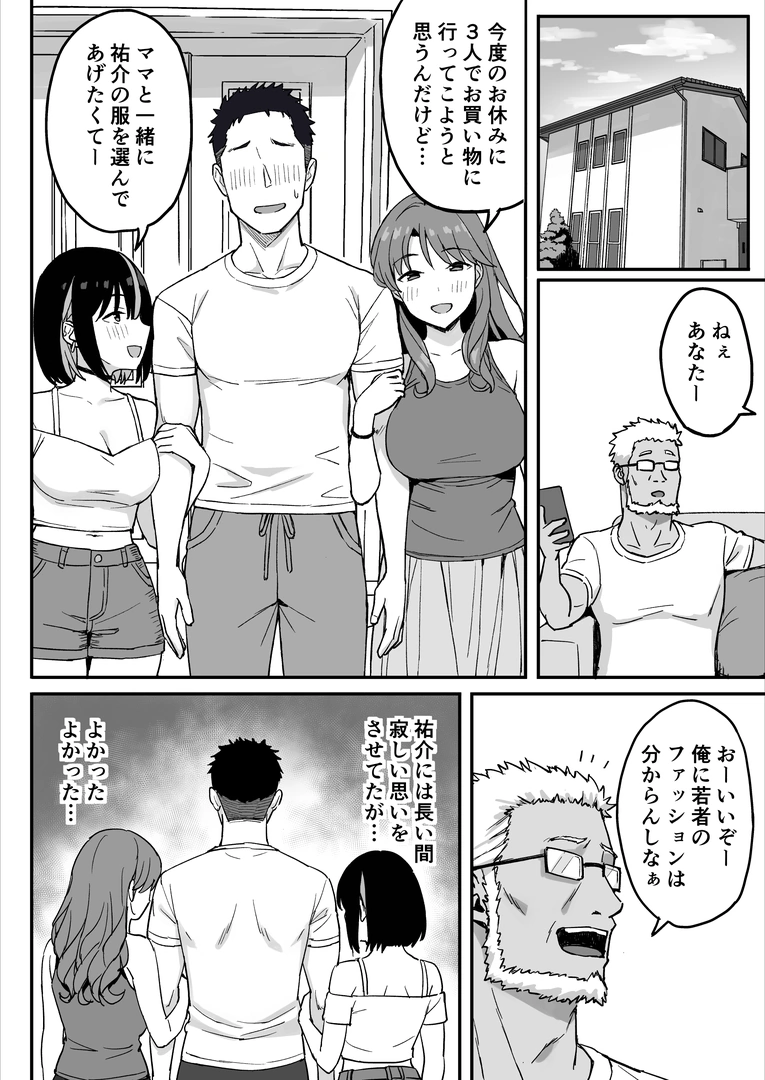 57