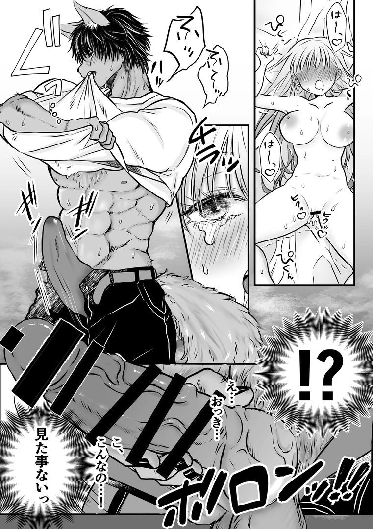 34