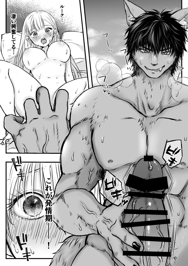 35