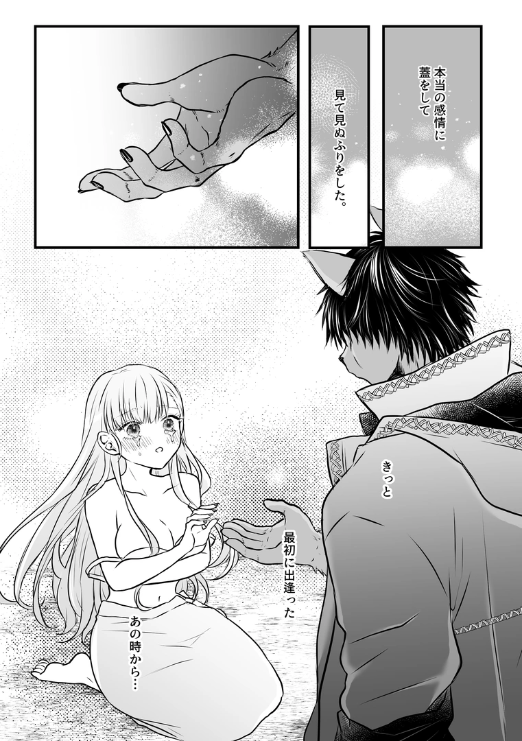 59