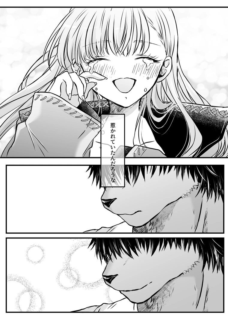 60