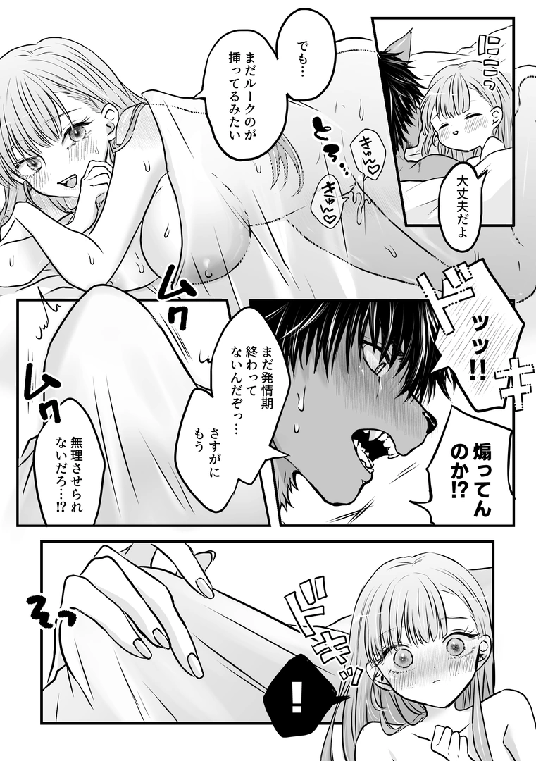62