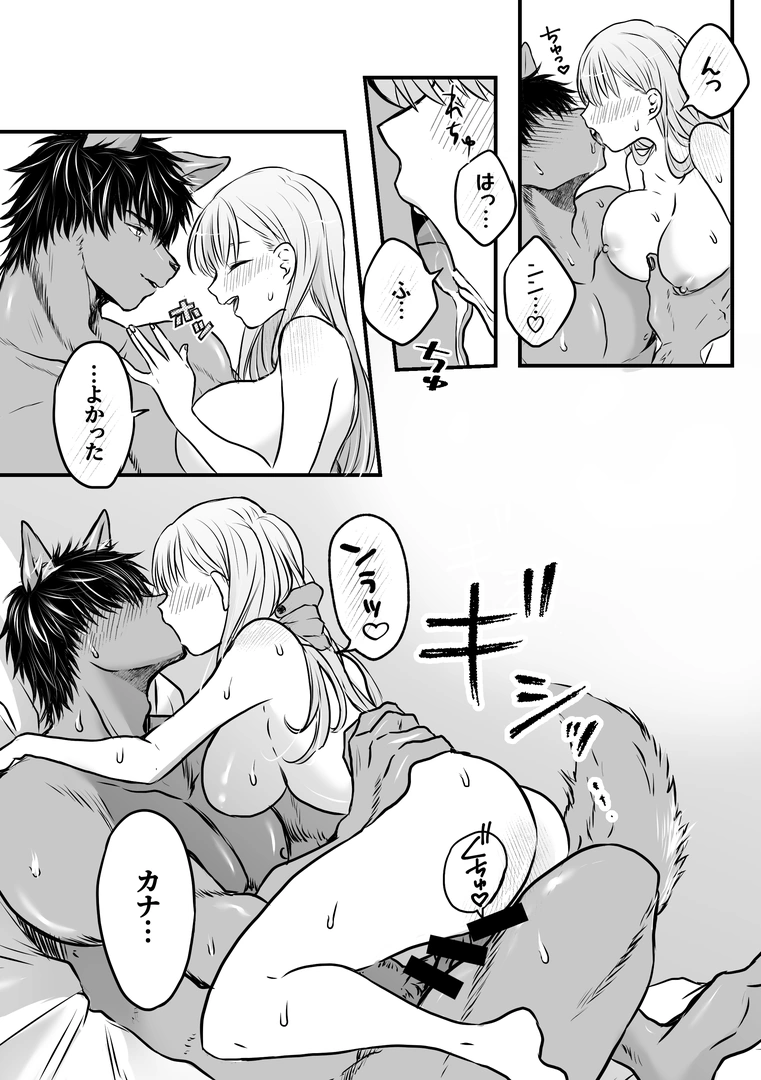 76