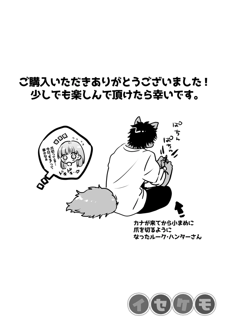 93