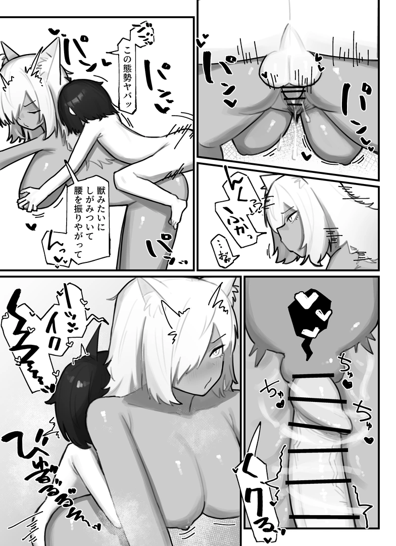37